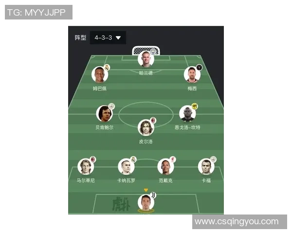 足球明星马内的职业生涯成就与个人生活全解析