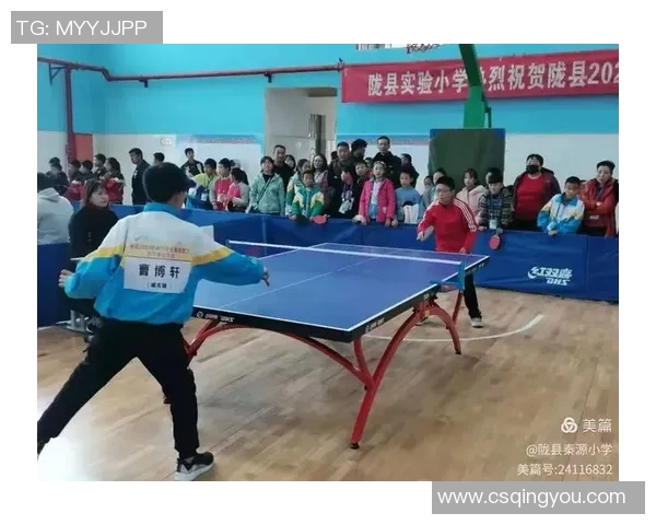 乒乓球配合实力榜单揭晓北京乒乓球队荣获第二名佳绩 乒乓球配合实力榜单揭晓北京乒乓球队荣获第二名佳绩