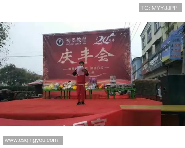 黄军专访:畅谈排球生涯与心路历程的点滴回忆